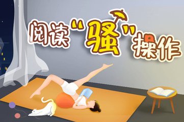 快三平台app